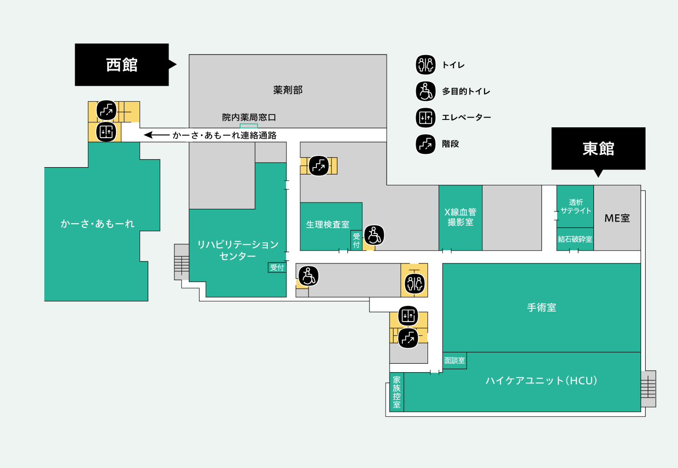 一般診療科 メディカルタワー 西館・東館 2階 フロアマップ