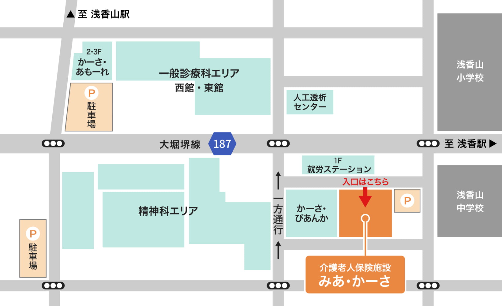 介護老人保健施設 みあ・かーさ 周辺のマップ